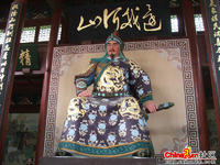 ��������Ĺ��